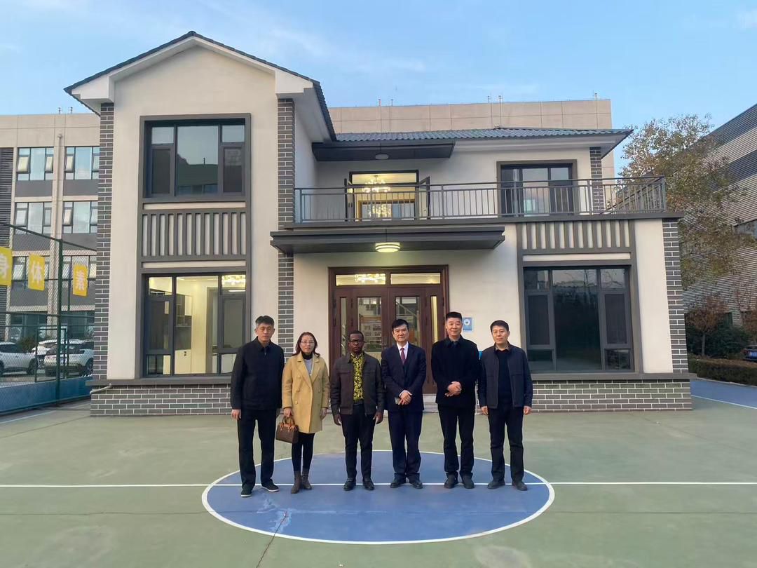 Kigali Innovation City